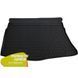 Buy Car trunk mat Hyundai i30 2012- hatchback / Rubber - plastic 42098 Floor mats for Hyundai - 1 photos from 6