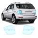 Купити Антигравійна захисна бронеплівка за лекалами для Mercedes-Benz M-Class W164 facelift 2008-2011 - задні ліхтарі стопи 107123 Модельні лекала захисних плівок для Mercedes-Benz