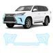 Buy Pre-cut paint protection film for Lexus LX J200 facelift 2 2016-2021 - front bumper 106254 Model-specific paint protection film patterns for Lexus