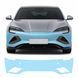 Buy Pre-cut paint protection film for BYD Seal I 2022-2024 - front bumper 103182 Model-specific paint protection film patterns for BYD
