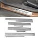Buy Door sills for Chevrolet Ford EcoSport 2013-2022 Stainless steel with a bend and logo, 4 pcs (Premium P-FO31) 96565 Door sills and bumper trims