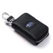 Купить Чехол для ключей с карабином с логотипом Subaru (Тисненая кожа) 65604 Чехлы для автоключей - 1 фото из 2