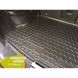 Купить Автомобильный коврик в багажник Nissan X-Trail / Rogue T32 2014-2017 Резино - пластик 42248 Коврики для Nissan - 3 фото из 5