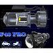 Buy LED car lamps F40 PRO H4 140W 14000Lm 6000K (Lensed D36 mm +350% With Canbus emulator) 82175 LED Lamps PRO Lensed - 4 photos from 6