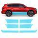 Buy Pre-cut paint protection film for Volkswagen Atlas (Teramont) II 2024- lower body area 109840 Model patterns of protective films for Volkswagen