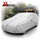 Купить Тент автомобильный для Хэтчбека / Универсала Kegel-Blazusiak XL 455-485 х 136-148 см Basic Garage (5-3957-241-3021) 40555 Тенты для Универсалов и Хечбеков