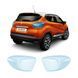 Buy Pre-cut paint protection film for Renault Captur I 2013-2017 - rear brake lights 108455 Model-specific paint protection film patterns for Renault