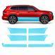 Купити Антигравійна захисна бронеплівка за лекалами для Volkswagen Atlas (Teramont) II 2024- нижня зона кузова пороги 109840 Модельні лекала захисних пленок для Volkswagen