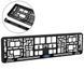 Buy Number plate frame for Ford Type 2 Frost-resistant Color Logo Black stripe (Avtovin) 86714 Number frame - Model inscriptions