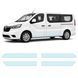 Купить Антигравийная защитная бронепленка по лекалам для Renault Trafic III 2014- нижняя зона кузова пороги 108652 Модельные лекала защитных пленок для Renault