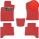 Купити Килимки в салон EVA для Toyota Prado 120 2002-2010 (Металевий підп'ятник) Червоні-Червоний кант 5 шт 63528 Килимки для Toyota - 1 фото из 9