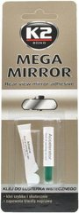 Купить Клей для зеркал заднего вида K2 Mega Mirror 0.6 + 0.5 мл (B110) (K20063) 42509 Клей Водостойкий - Токопроводящий - Для зеркала и стекла