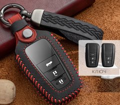 Купити Чохол для автоключів Toyota із Брелоком Універсальний (2-3 кнопки №4) 66783 Чохли для автоключів (Оригінал)