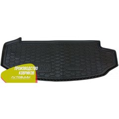 Купити Автомобільний коврик в багажник Skoda Kodiaq 2017- 7 мест короткий / Резино - пластик 42349 Килимки для Skoda