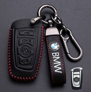 Купити Чохол для автоключів BMW із Брелоком Карабін Оригінал (2 кнопки №3) 66835 Чохли для автоключів (Оригінал)