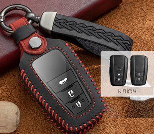 Купити Чохол для автоключів Toyota із Брелоком Універсальний (2-3 кнопки №4) 66783 Чохли для автоключів (Оригінал)