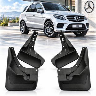Купити Бризковики для Mercedes-Benz GLE (W166) 2015-2019 Модельні Комплект 4 шт версія з підніжкою (OEM: A1668900478, A1668901000) 110948 Бризговики Mercedes-Benz