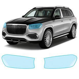 Buy Pre-cut paint protection film for Mercedes-Benz Maybach GLS X167 2020- optics (headlights & fog lights) 107124 Model-specific paint protection film patterns for Mercedes-Benz