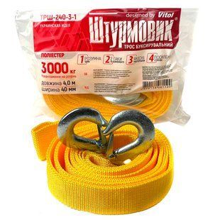 Купить Трос буксировочный Штурмовик 3 т 4 м с металлическими крюками (ТРШ-240-3-1) 60727 Трос Буксировочный лента