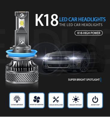 Купити LED лампи автомобільні K18 H7 130W (19800lm 6000K +500% IP68 DC9-24V) 63446 LED Лампи K18