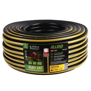 Купити Шланг армований Alloid 4-х шаровий "Ruby Ant" 20 мм 3/4" 50 м (WH-63321) 86124 Шланги для поливу
