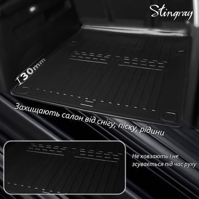 Купити Водійський 3D килимок для BYD Sea Lion 05 2025- 111649 Килимки для BYD
