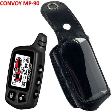 Купити Чохол на пульт сигналізації Convoy MP-90 LCD 2-Way шкіряний Чорний 58204 Чохли для сигналізації