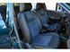 Купити Авточохли модельні MW Brothers для Daewoo Sens c 2002 59153 Чохли модельні MW Brothers - 5 фото из 8