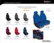 Купить Авточехлы майки для передних сидений Beltex COTTON Графит Темно-серые (BX11510) 8095 Майки для сидений - 2 фото из 5