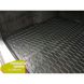Купити Автомобільний килимок в багажник Audi A6 C5 1997-2004 Universal / Гумо - пластик 41949 Килимки для Audi - 3 фото из 8