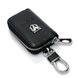 Купити Автомобільна ключниця для ключів з логотипом Dodge (Тіснена кожа) 39732 Чохли для автоключів - 1 фото из 3