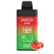 Купити Poco Premium BL10000 20ml Strawberry Watermelon Полуниця Кавун 67138 Одноразові POD системи - 1 фото из 2