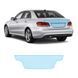 Buy Pre-cut paint protection film for Mercedes-Benz E-Class W212 facelift 2013-2016 - trunk lid area 106790 Model-specific paint protection film patterns for Mercedes-Benz