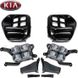 Купить LED Противотуманные фары для Kia Sportage 2016-2018 2DRL с проводкой Комплект (KA-166) 65502 Противотуманные фары модельные Иномарка - 1 фото из 5