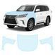 Buy Pre-cut paint protection film for Lexus LX J200 facelift 2 2016-2021 - hood + front fenders 106255 Model-specific paint protection film patterns for Lexus