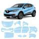 Купить Антигравийная защитная бронепленка по лекалам для Renault Captur I facelift 2017-2019 - полный кузов 108465 Модельные лекала защитных пленок для Renault