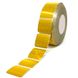 Купить Лента светоотражающая Сигментированная Желтая 1м x 50 мм (Соты-Полоса) 62822 Наклейки на автомобиль - 1 фото из 2
