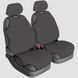 Купить Авточехлы майки для передних сидений Beltex COTTON Графит Темно-серые (BX11510) 8095 Майки для сидений - 1 фото из 5