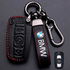 Купить Чехол для автоключей BMW с Брелоком Карабин Оригинал (2 кнопки №1) 66836 Чехлы для автоключей (Оригинал)