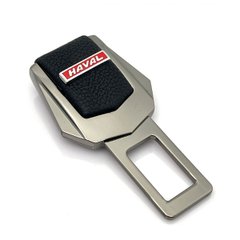 Купити Заглушка ремня безпеки з логотипом Hoval Темний хром 1 шт 39487 Заглушки ременя безпеки