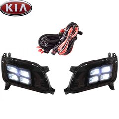 Купить LED Противотуманные фары для Kia Optima K5 2013-2015 2DRL с проводкой Комплект (KA-687) 65503 Противотуманные фары модельные Иномарка