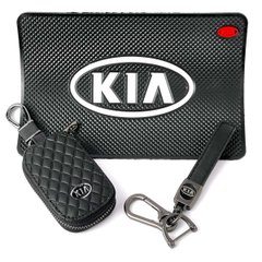 Купить Автонабор №77 для Kia Коврик Брелок плетеный карабином чехол для автоключей 63394 Подарочные наборы для автомобилиста