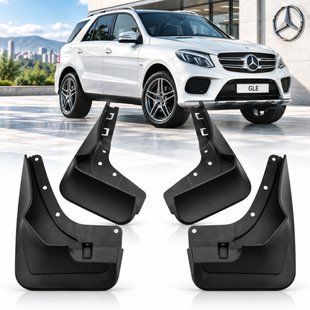 Купити Бризковики для Mercedes-Benz GLE (W166) 2015-2019 Модельні Комплект 4 шт версія без підніжки (OEM: A1668901000) 110949 Бризговики Mercedes-Benz