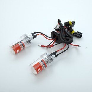 Buy Xenon lamp H8/H9/H11 5000K 35W Starlite (offer - 2 pcs/set) (1 pc) 24201 Bixenon - Monoxenon