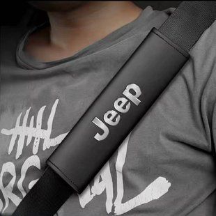 Buy Seat belt cover Modena Jeep S 350 mm Colored 3D Logo Eco-leather Black 1 pc 91525 Seat belt pads