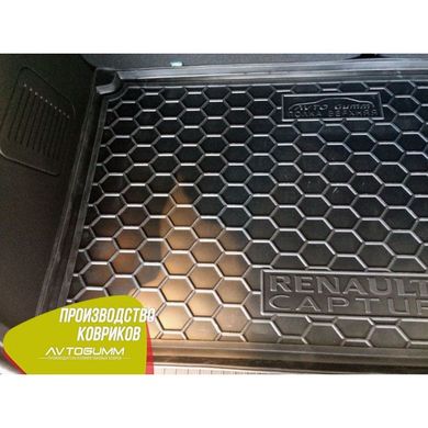 Купити Автомобільний килимок в багажник Renault Captur 2015- верхня полиця / Гумо - пластик 42300 Килимки для Renault