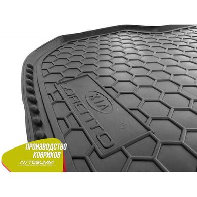 Купити Автомобільний килимок у багажник Kia Sorento 2015- (5 мест) / Гумовий (Avto-Gumm) 28214 Килимки для KIA