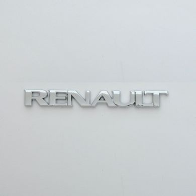 Купить Эмблема надпись Renault скотч 3М 145 x 17 мм Эмираты 22219 Эмблема надпись на иномарки