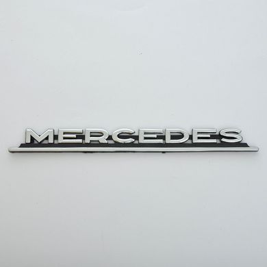 Купить Эмблема надпись Mercedes скотч 268 x 25 мм 22110 Эмблема надпись на иномарки