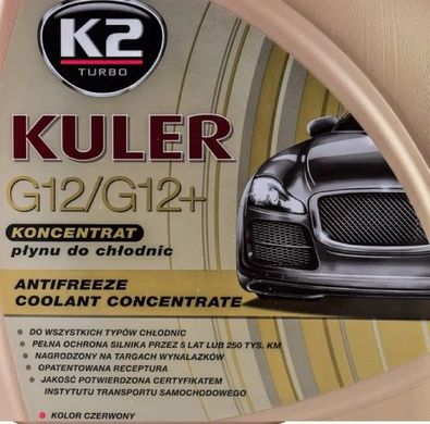 Купить Антифриз концентрат K2 Kuler Long Life -80 Красный G12 / G12+ Оригинал 1 л (T211C) (K20266) 65822 Антифризы